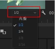 電腦配置低使用pr視頻剪輯優化技巧