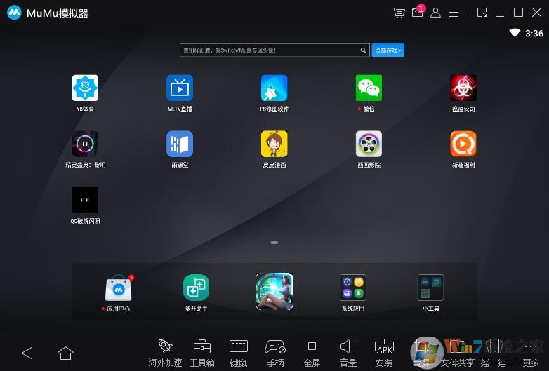 抖音電腦版怎么用？在電腦上看抖音方法