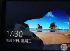 電腦鎖屏快捷鍵,電腦鎖屏怎么設置