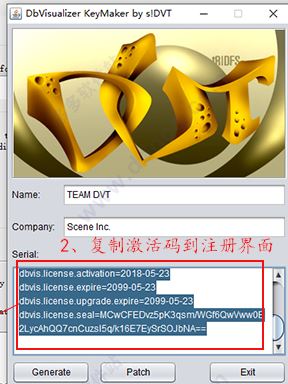 Dbvisualizer破解版_Dbvisualizer pro v10.0.20專業版(數據庫管理工具)