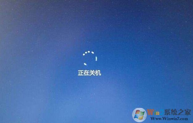 電腦關機關不了怎么辦？電腦無法關機解決方法匯總