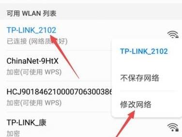 wifi連接上不能上網(wǎng)怎么辦?連接無線網(wǎng)不能上網(wǎng)的解決方法