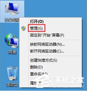 電腦分辨率怎么調不過來怎么辦？電腦分辨率調不到最佳解決方法