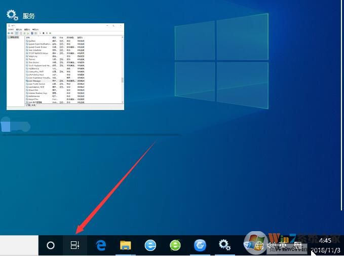 Win10怎么開啟時間線？Win10啟用時間軸及使用方法