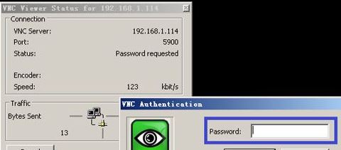 UltraVNC破解版_UltraVNC中文版v1.2.4.0遠程監控