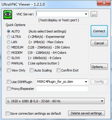 UltraVNC破解版_UltraVNC中文版v1.2.4.0遠程監控