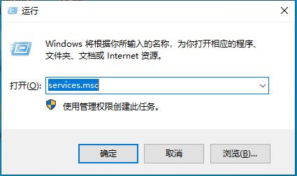 Win10搜索框小娜沒反應怎么回事？如何解決