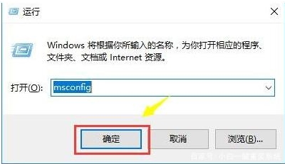 Win10設置打不開問題解決方法(測試通過)