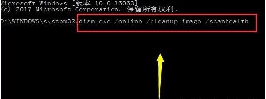 Win10設置打不開問題解決方法(測試通過)