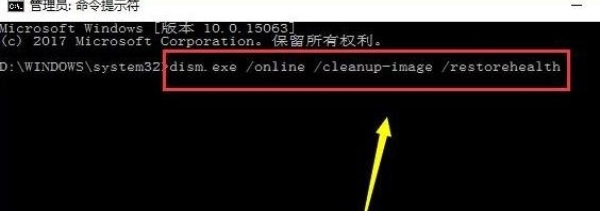 Win10設置打不開問題解決方法(測試通過)