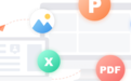 ppt轉pdf轉化器_ppt轉pdf工具v6.4 綠色免費版