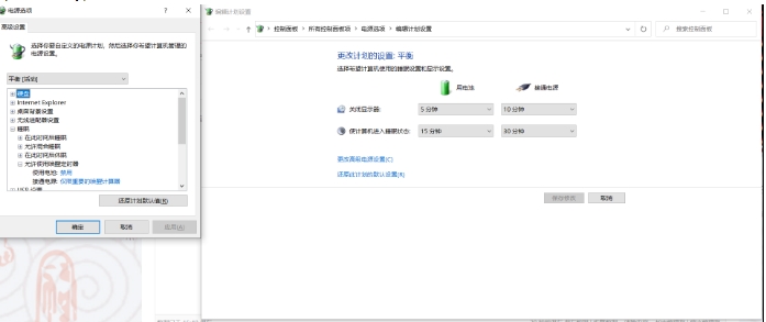 Win10筆記本睡眠狀態(tài)下計(jì)算機(jī)自動喚醒,異常耗電的終極解決方法