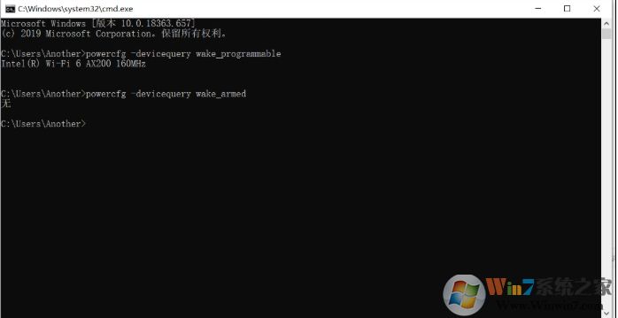 Win10筆記本睡眠狀態(tài)下計(jì)算機(jī)自動喚醒,異常耗電的終極解決方法