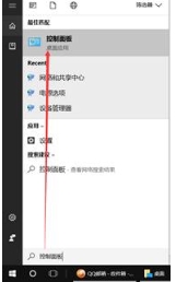 聯想Win10筆記本聯想殺毒軟件怎么卸載？解決聯想殺毒卸載不了的問題