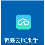 天翼云上傳限速怎么辦？一個方法破解天翼云上傳不限速
