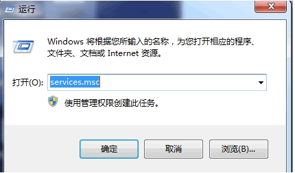 Win7改計算機(jī)名稱后SQL2008數(shù)據(jù)庫無法登錄的解決方法