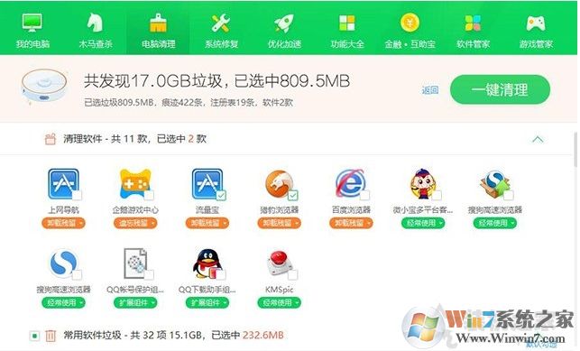 電腦為什么越用越慢？電腦越用越慢的最大原因和解決方法