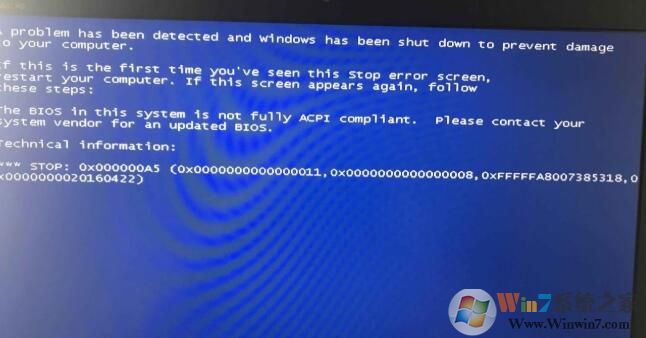 裝系統進pe藍屏0x000000a5怎么解決？