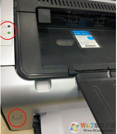 Win7打印機已經連接但是無法打印的解決方法