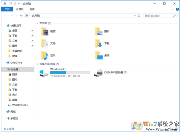 Win10機械硬盤突然消失檢測不到解決方法