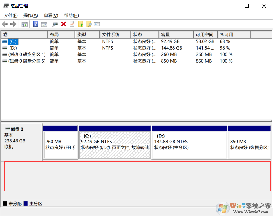Win10機械硬盤突然消失檢測不到解決方法