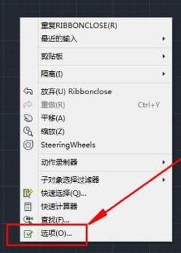 天正工具欄怎么調(diào)出來？天正CAD工具欄消失的解決方法