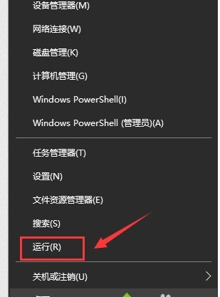 Win10玩鬼泣5閃退出現DevilMayCry5.exe已停止工作怎么解決