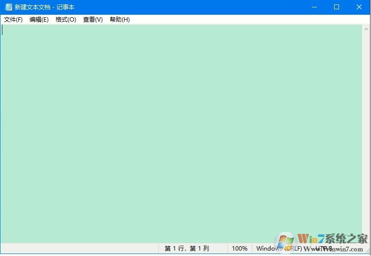 怎樣取消豆沙綠保護色？Win10取消豆沙綠保護方法