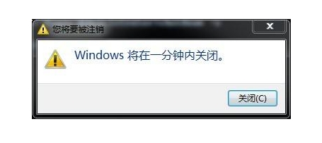 電腦為什么會自動關機?電腦經常自動關機原因和維修方法