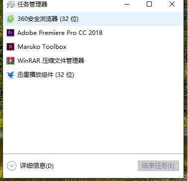 360安全瀏覽器是幾位的?64位還是32位?