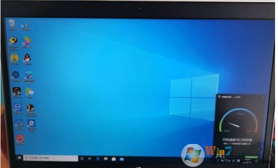 Win10更新后桌面文件不見了怎么辦?Win10升級后桌面文件消失找回方法