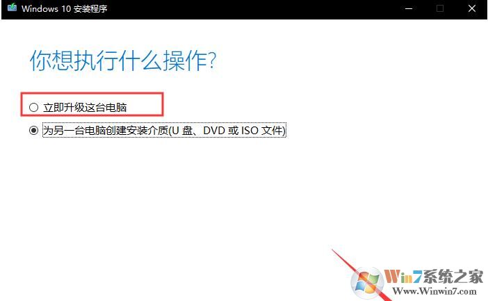 Win10更新失敗提示你的設備中缺少重要安全質量修復解決方法