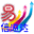 易信通達(dá)短信群發(fā)軟件v5.2.2.1 官方最新版