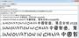 可愛字體下載_PS可愛字體打包v2020最新版