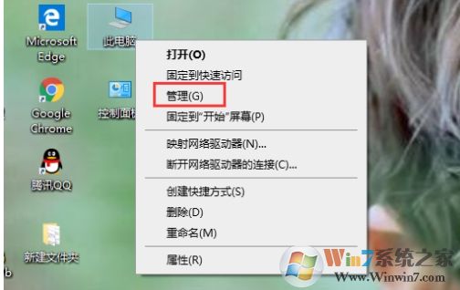 Win10攝像頭黑屏怎么辦？攝像頭視頻黑屏的解決方法