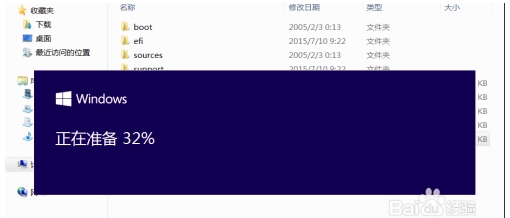 Win10檢測不到Win10 2004版更新怎么辦?