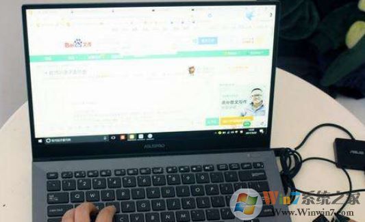 win10系統鍵盤鎖住了打不了字怎么辦?(解決方法)