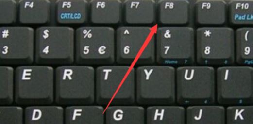 win10系統鍵盤鎖住了打不了字怎么辦?(解決方法)