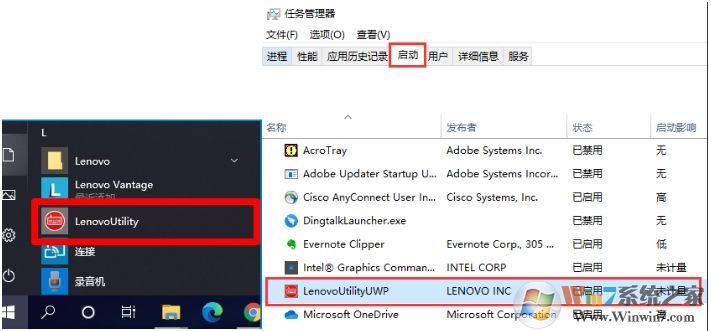 拯救者筆記本按Fn+Esc切換FnLock指示燈不亮怎么解決?