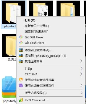 Win10文件夾變成黑色背景怎么辦?Win10文件夾底色變黑色恢復方法