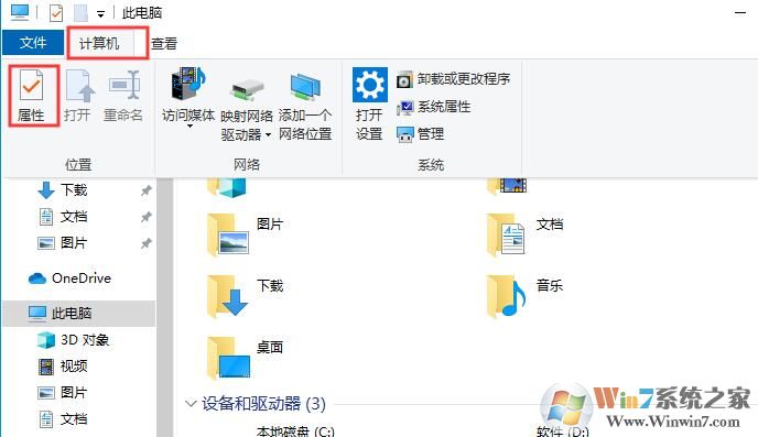 Win10虛擬網卡怎么安裝？Win10添加虛擬網卡教程