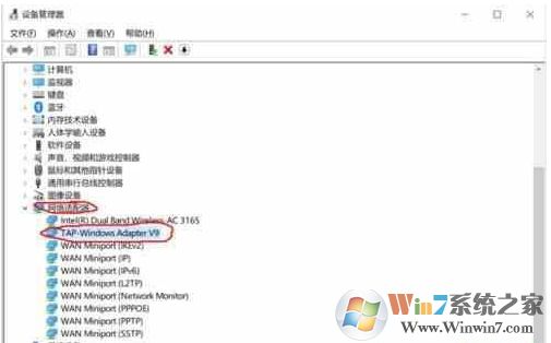 Win10虛擬網卡怎么安裝？Win10添加虛擬網卡教程