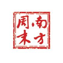 南方周末下載_南方周末APP v7.1.0(互聯網媒體軟件)去廣告版