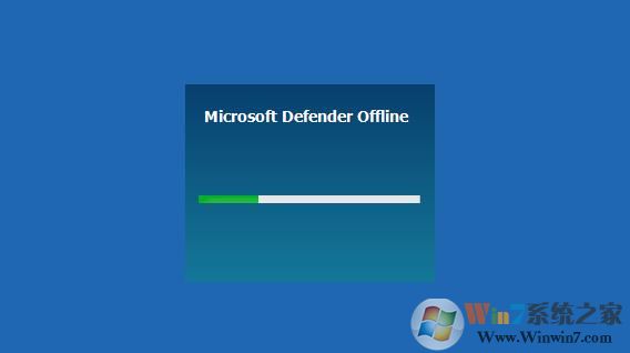 Win10殺毒Windows Defender的脫機掃描使用方法