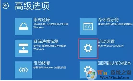 聯想電腦怎么進安全模式(Win10系統)進安全模式三種方法