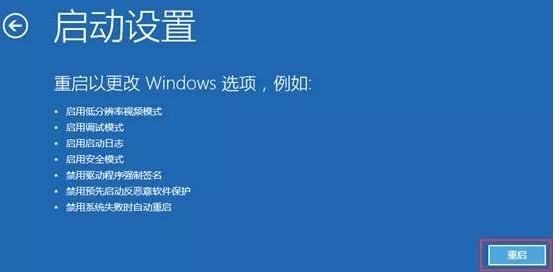 聯想電腦怎么進安全模式(Win10系統)進安全模式三種方法