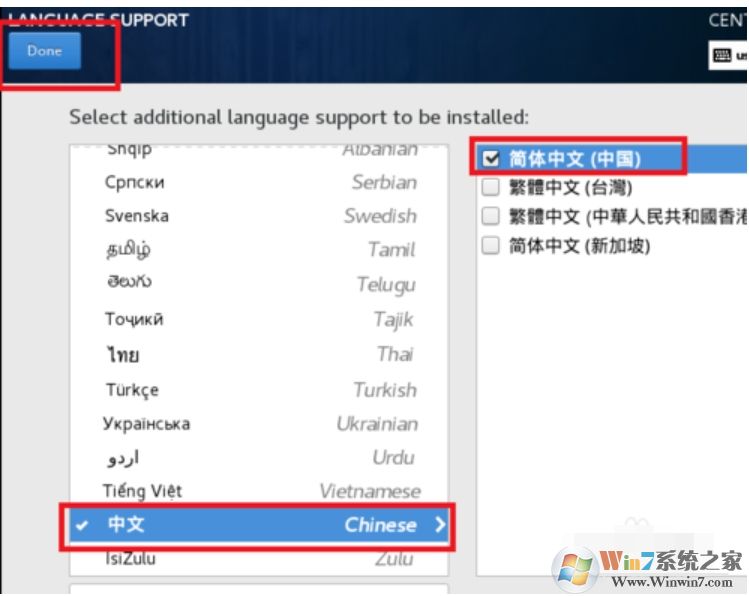 linux安裝教程,U盤安裝Linux詳細步驟圖解。