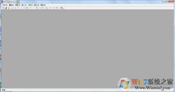 access2000下載_Access 2000數據庫中文精簡版