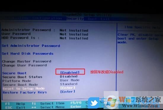 聯(lián)想揚(yáng)天V15,win10,win7步驟