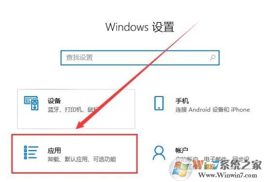 Win10字體怎么刪除？兩種Win10刪除字體教程